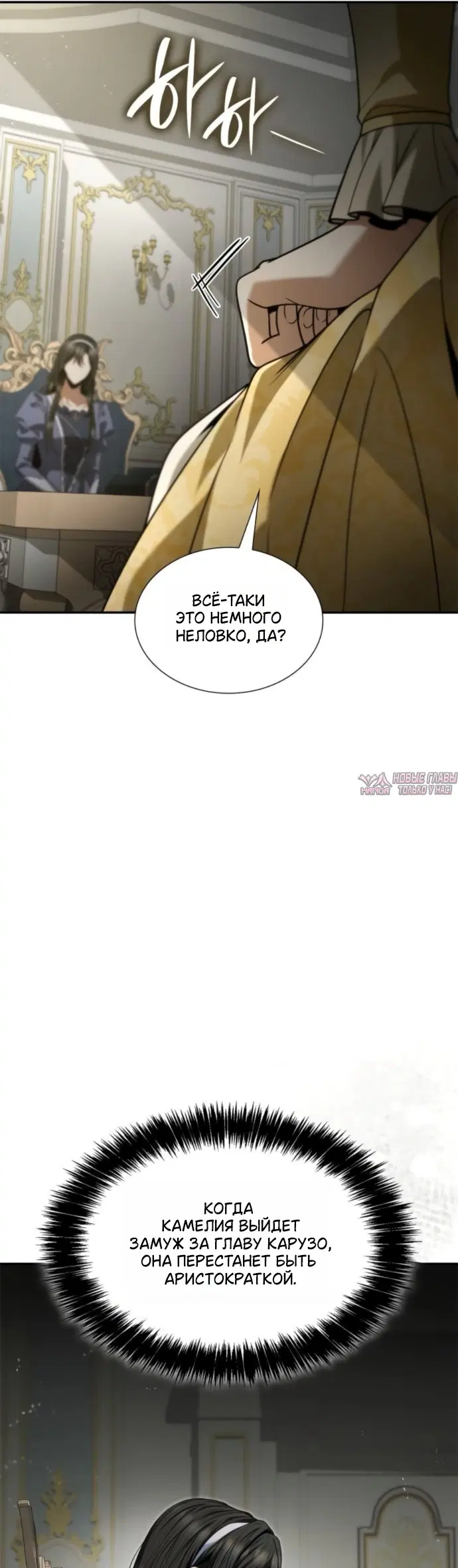 Page 52.000