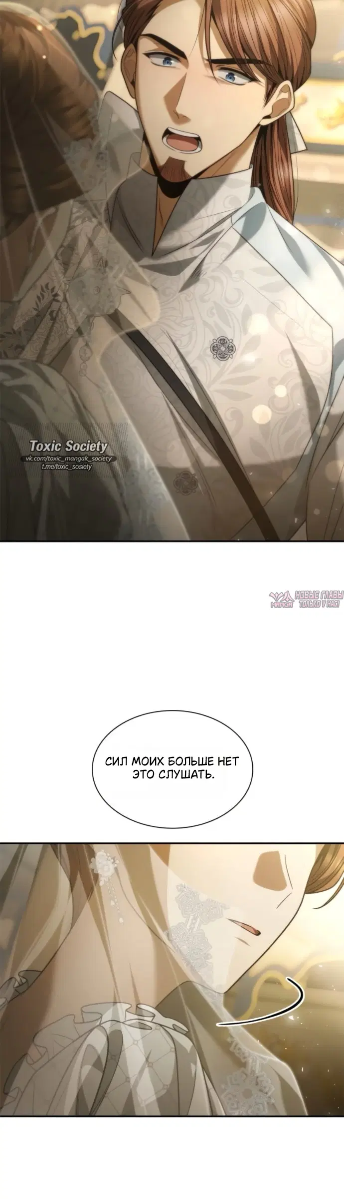 Page 58.000000000