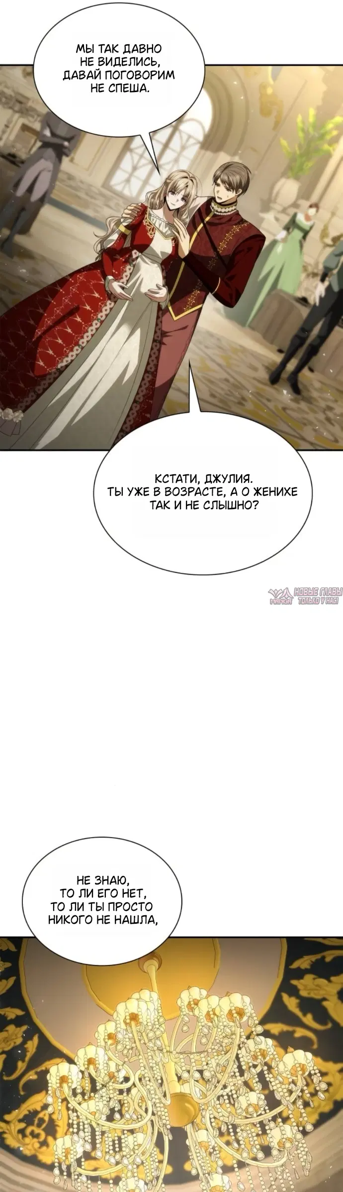Page 67.000000000