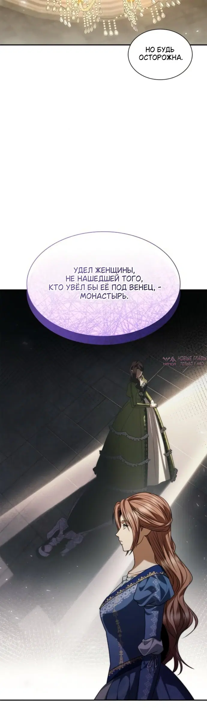 Page 68.000000000