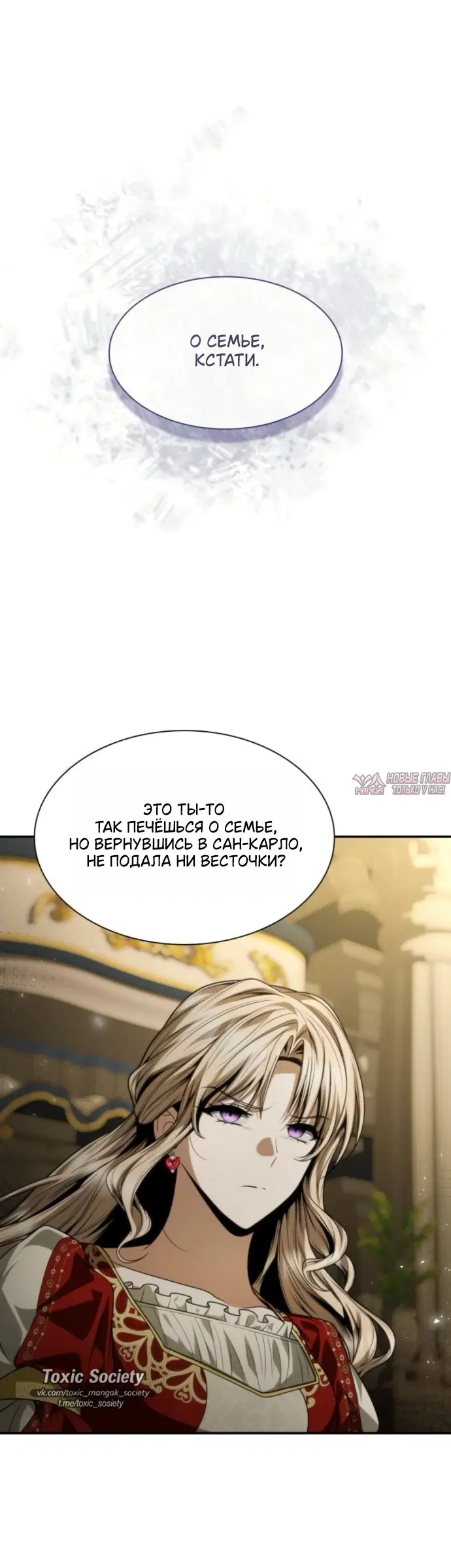 Page 72.000000000