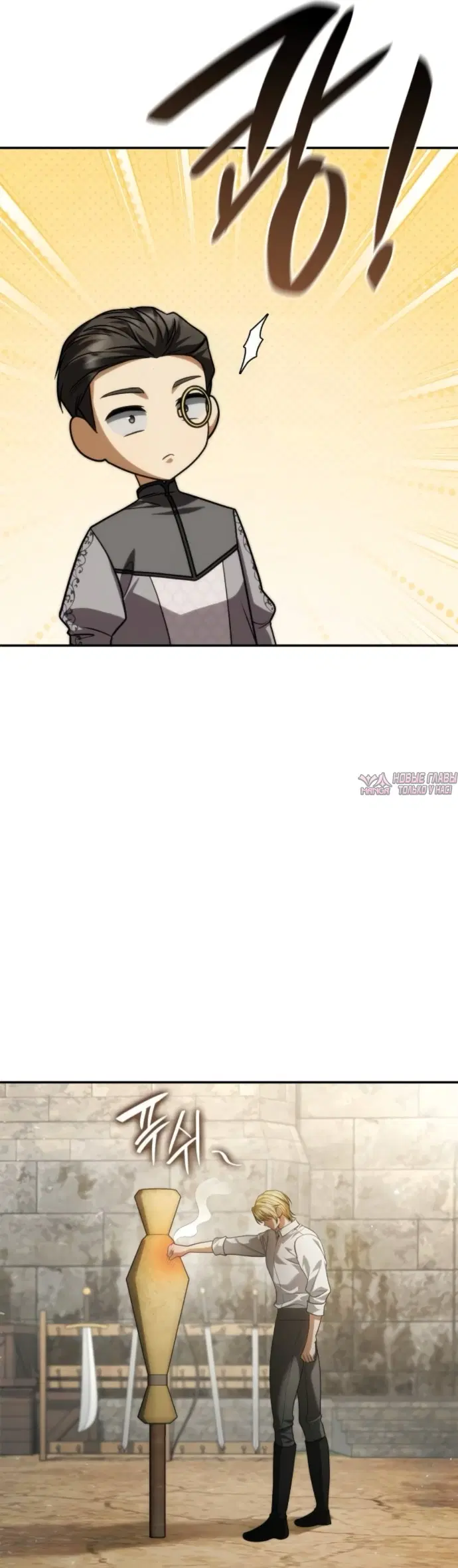 Page 21.000000000