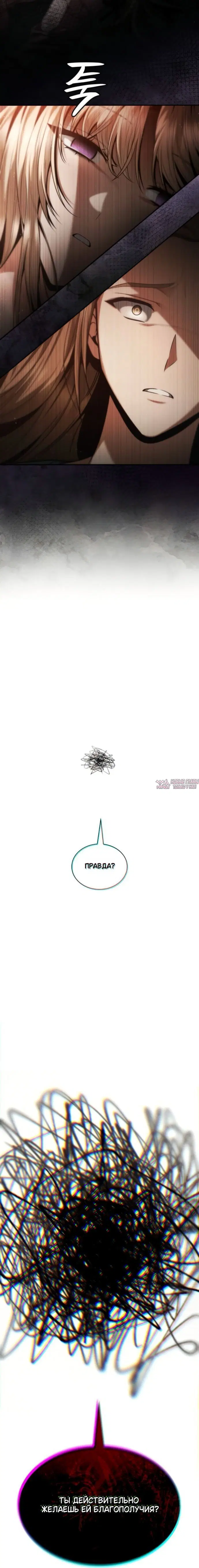 Page 2.001000000