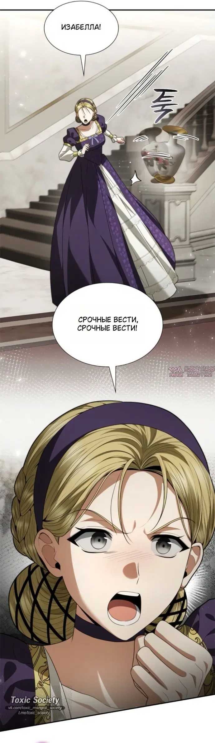 Page 24.000