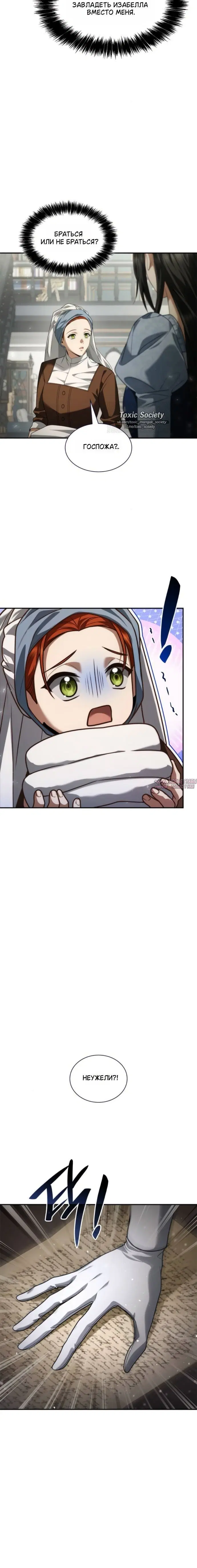Page 3.001000000