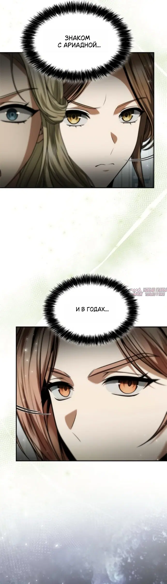 Page 32.000