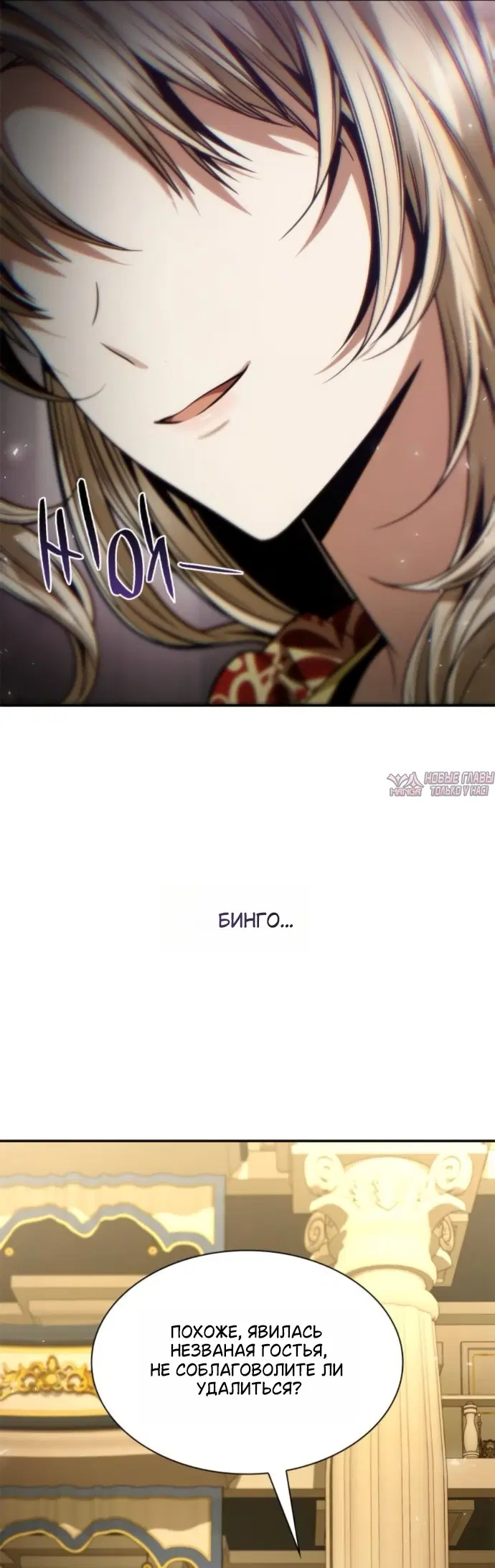 Page 33.000000000
