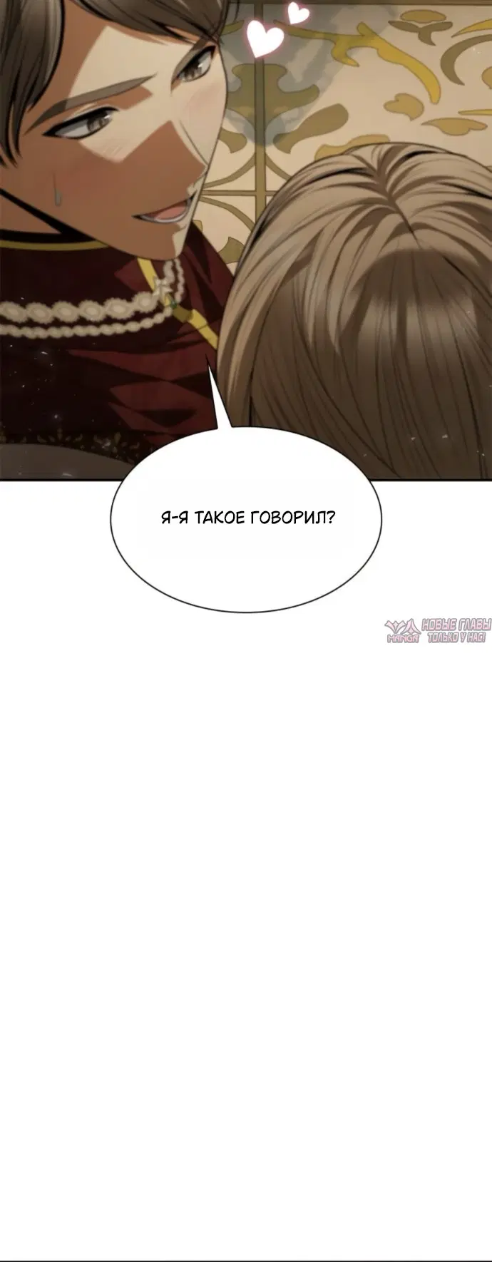 Page 38.000000000