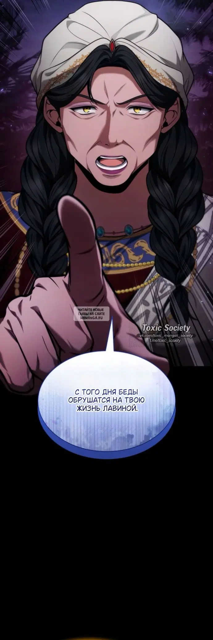 Page 14.000