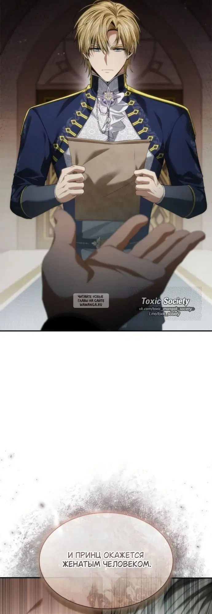 Page 14.000