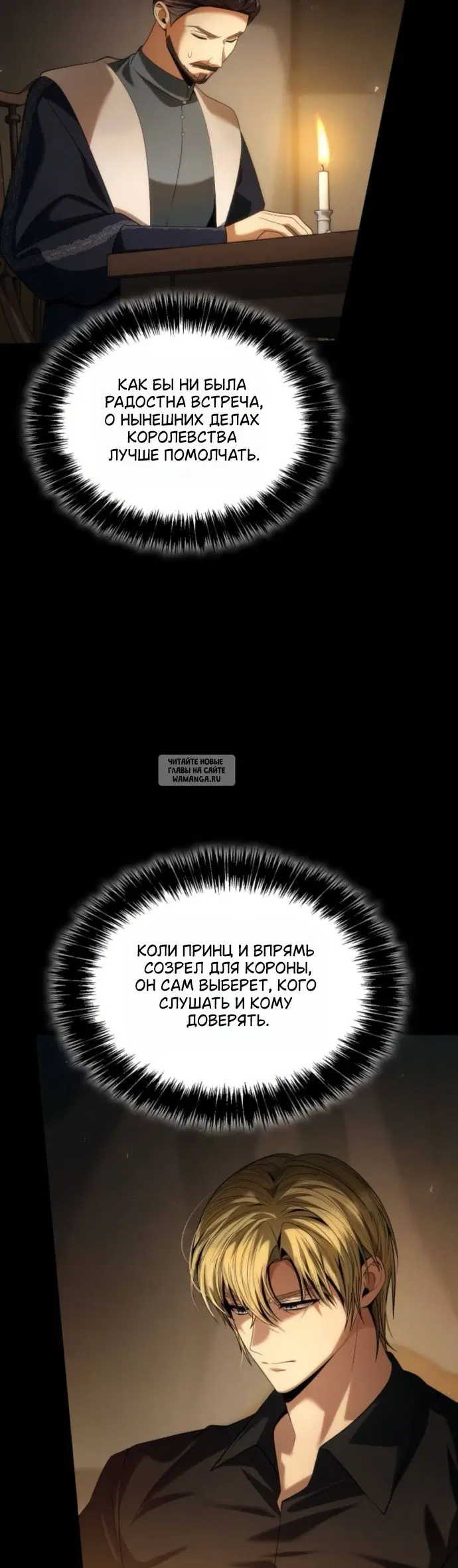 Page 16.000