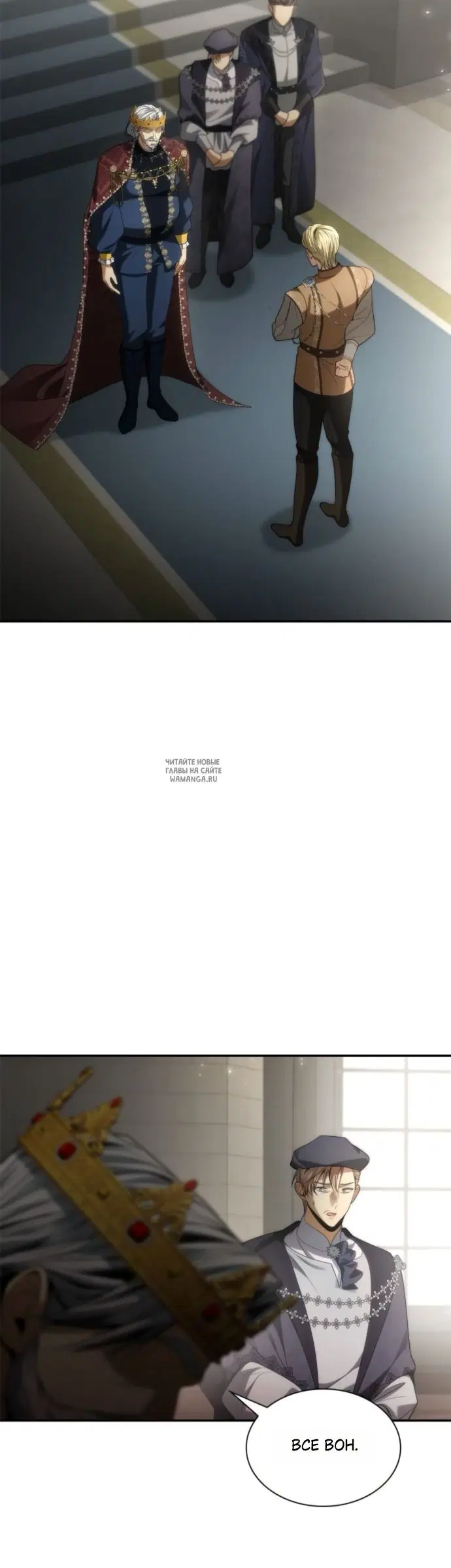 Page 18.000