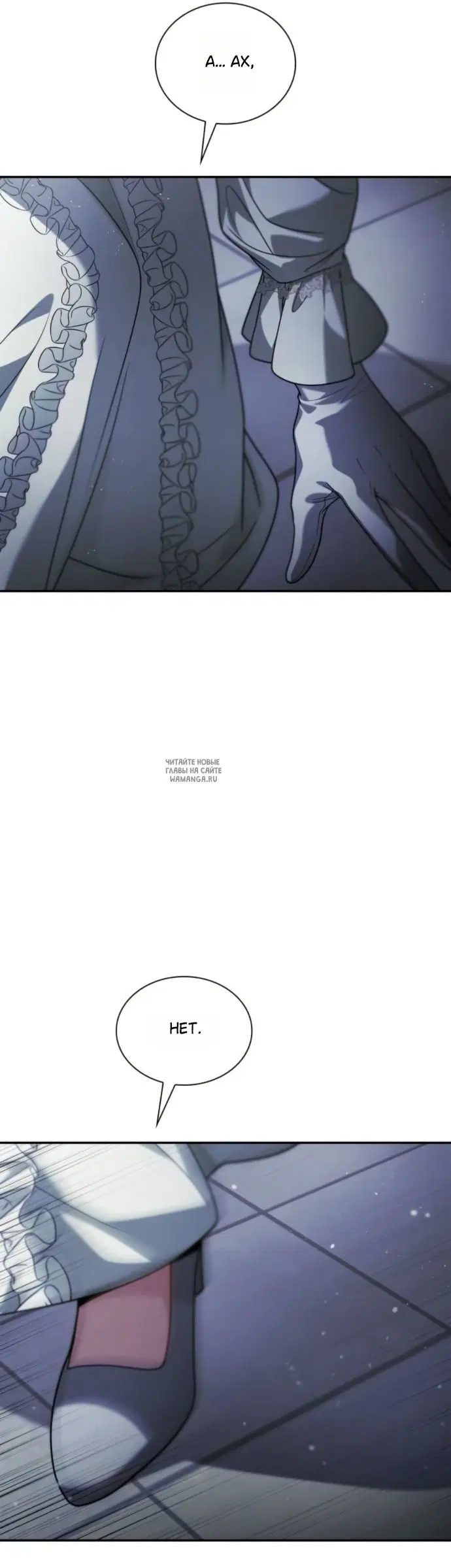Page 18.000