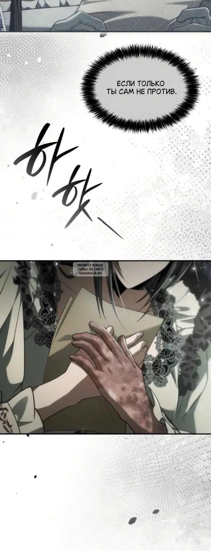 Page 19.000