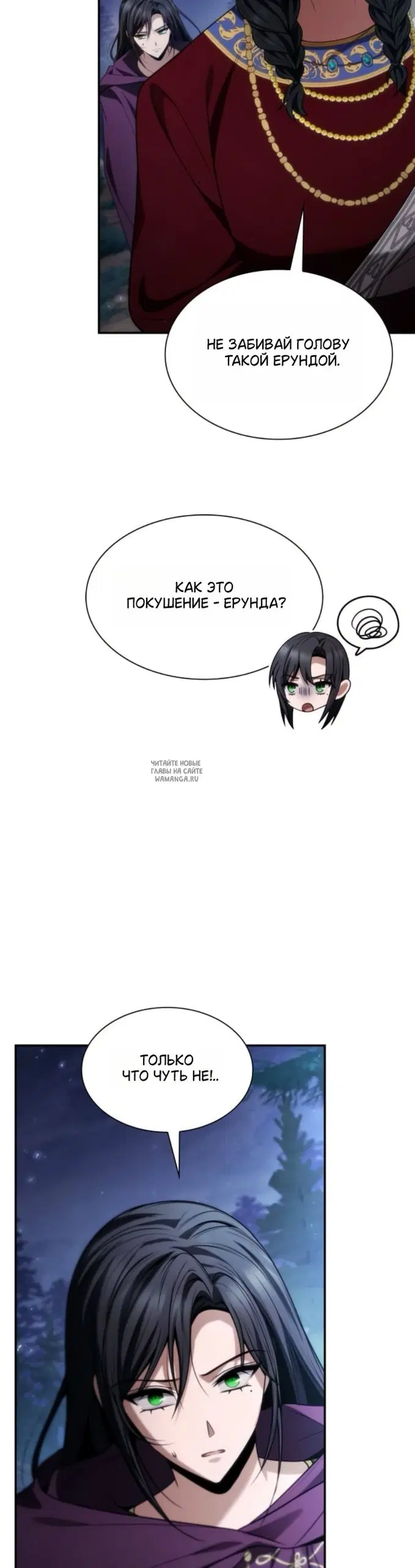 Page 19.000