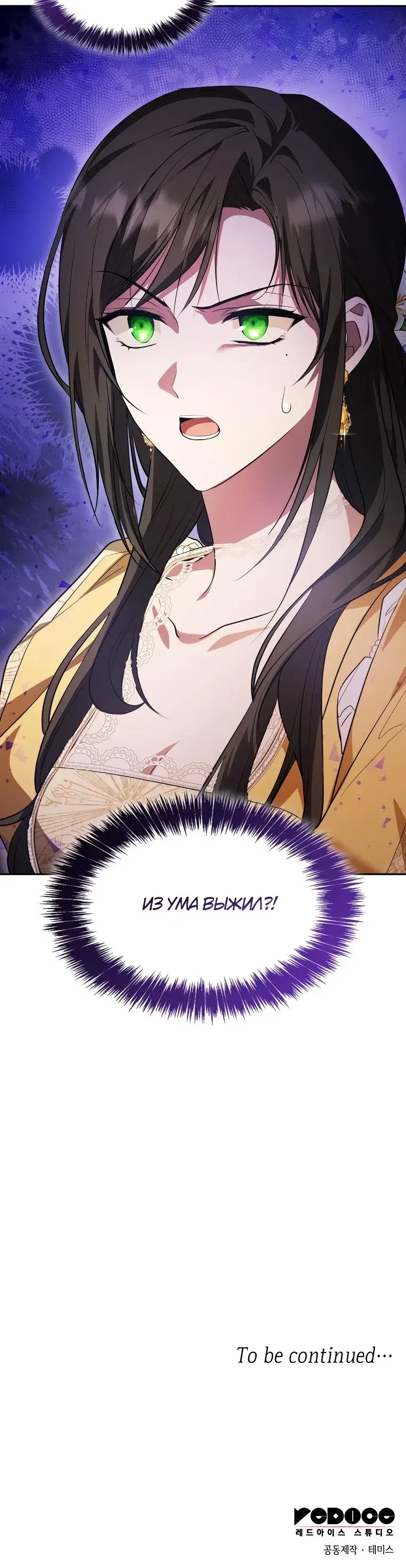 Page 10.001