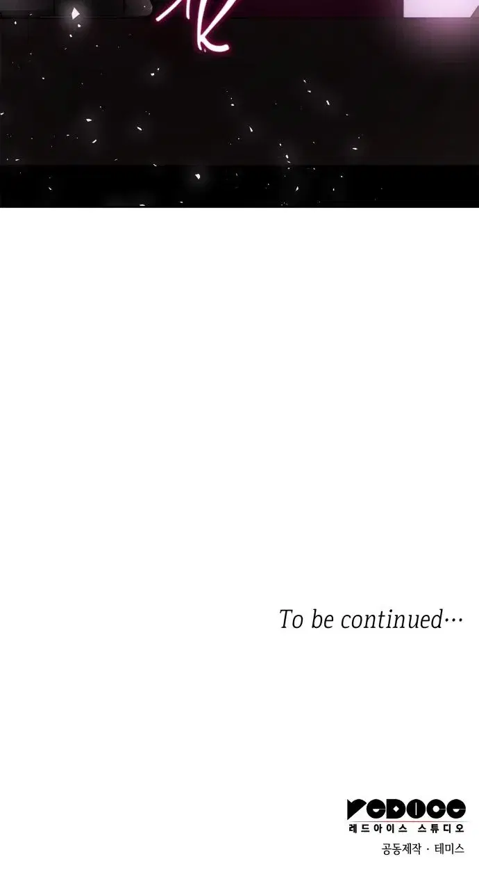 Page 10.001