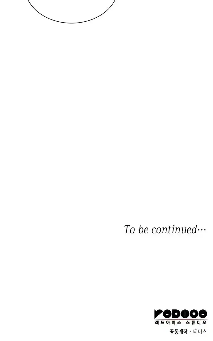 Page 10.001