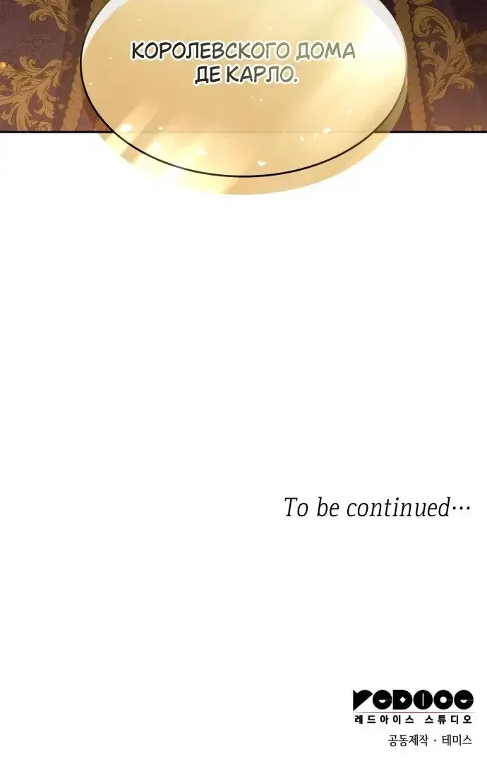 Page 10.001
