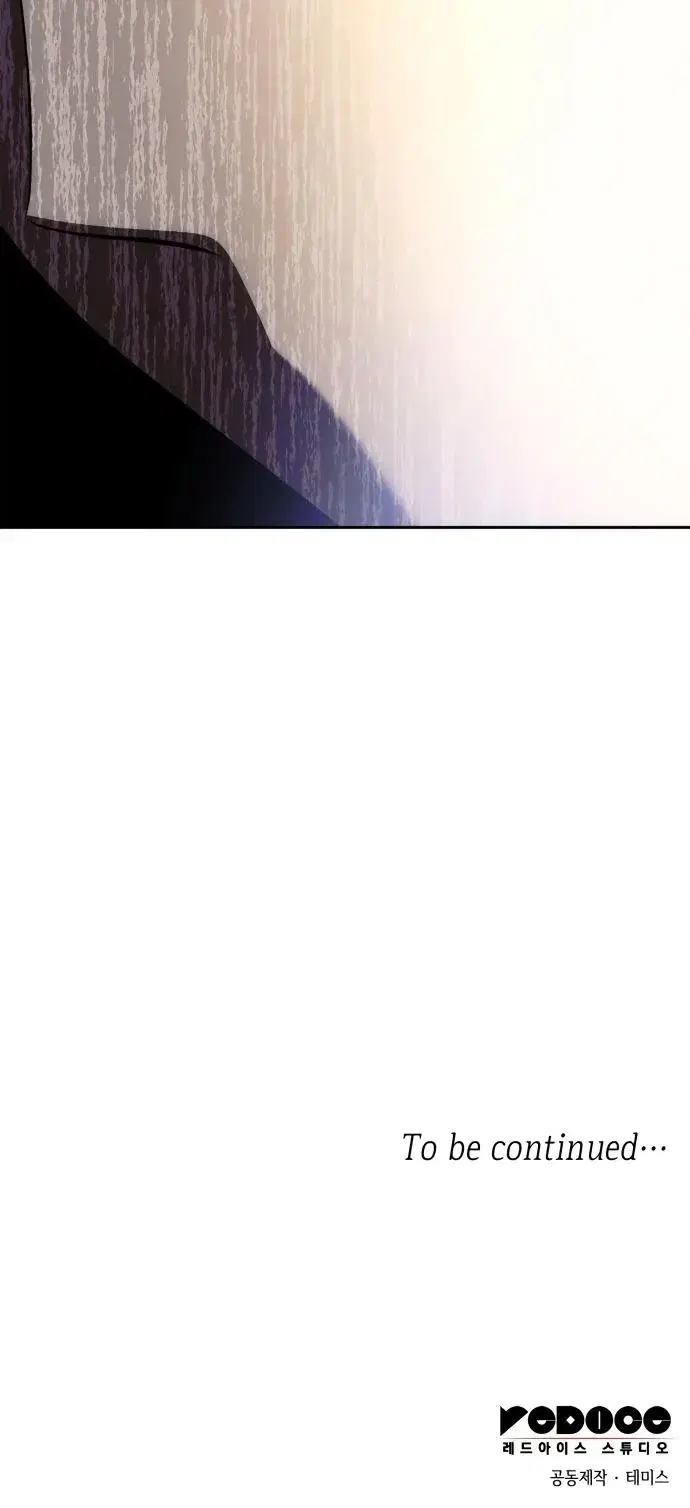 Page 10.001