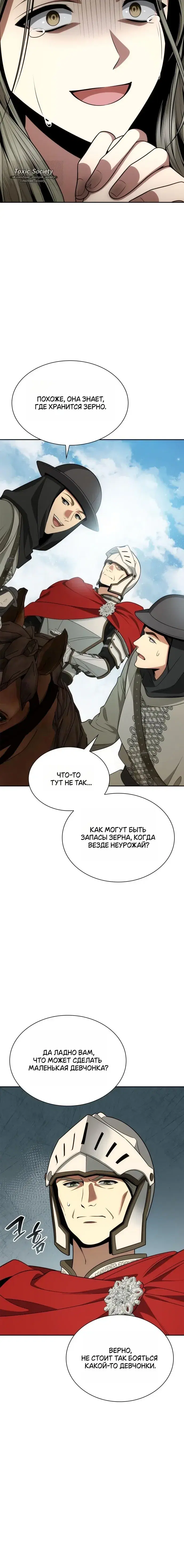 Page 10.001