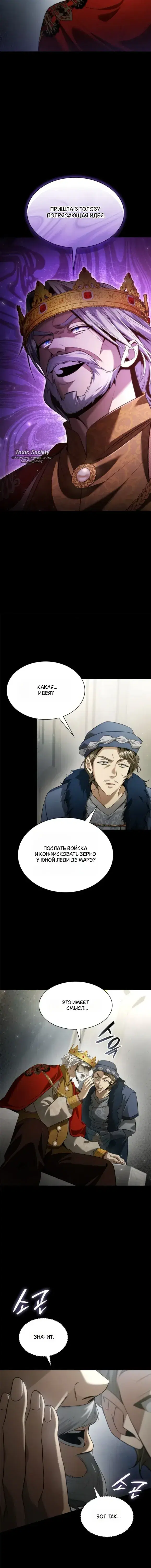 Page 10.001
