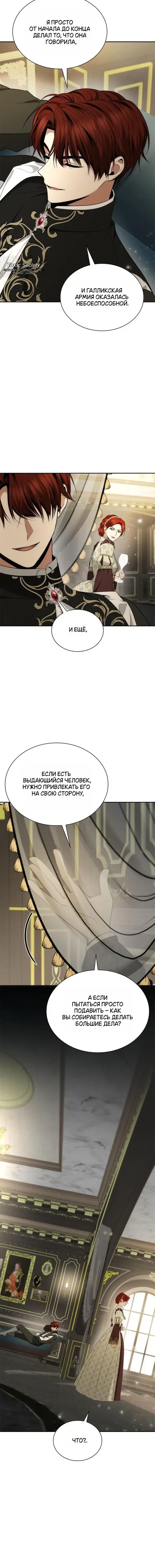 Page 10.001