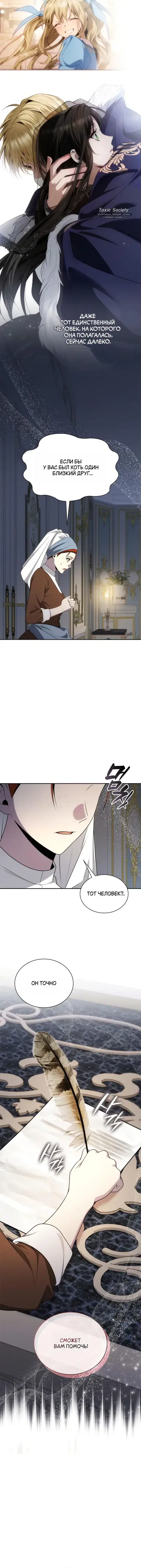 Page 10.001