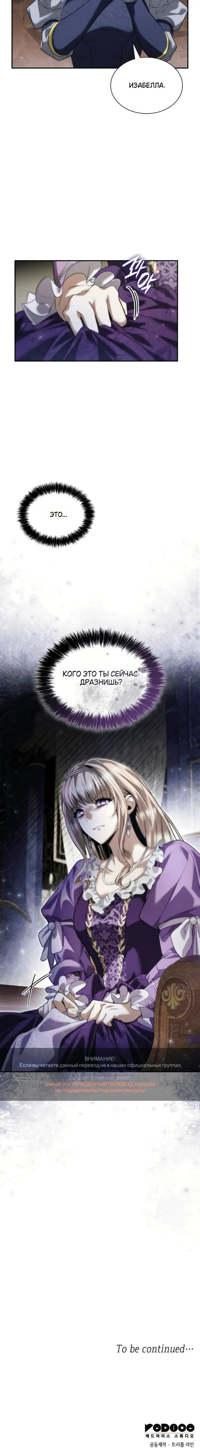 Page 10.001