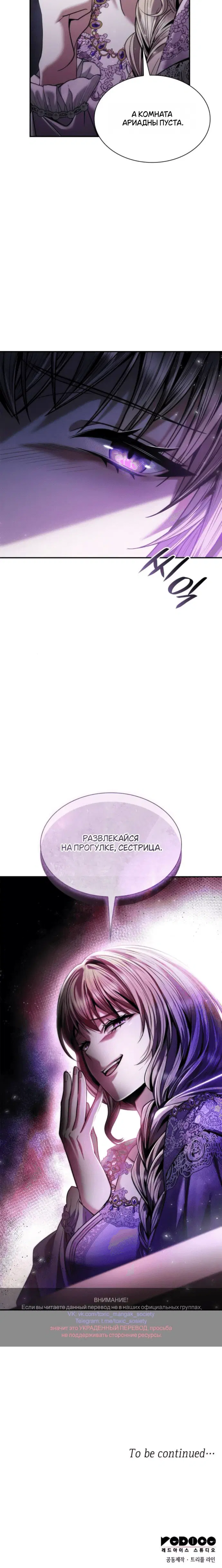 Page 10.001