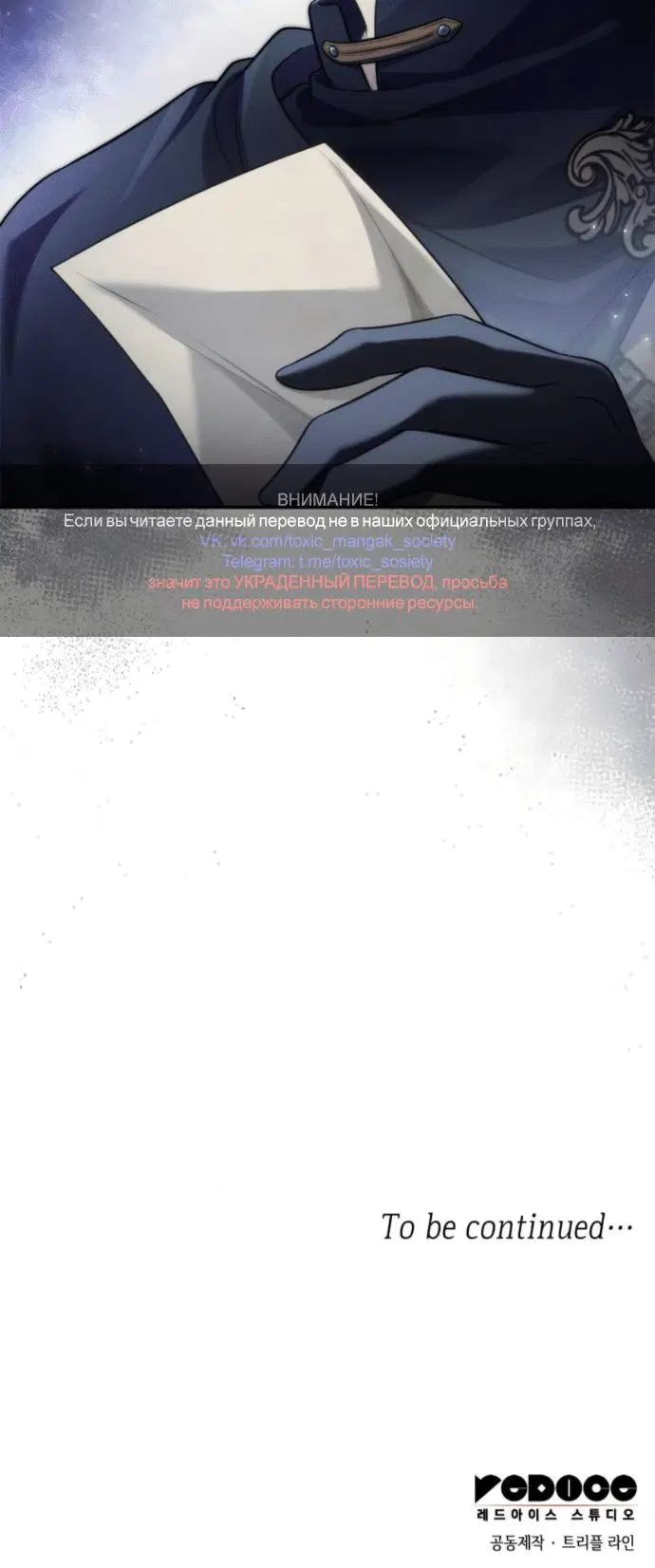 Page 10.001