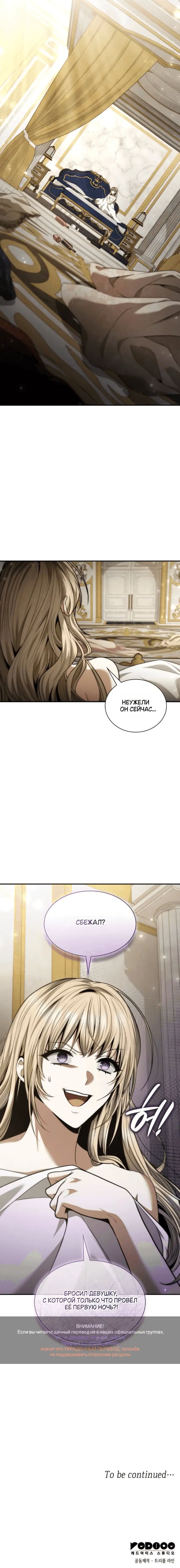 Page 10.001
