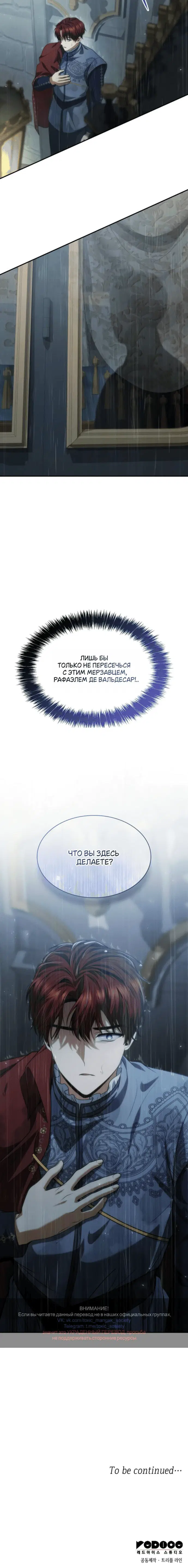 Page 10.001