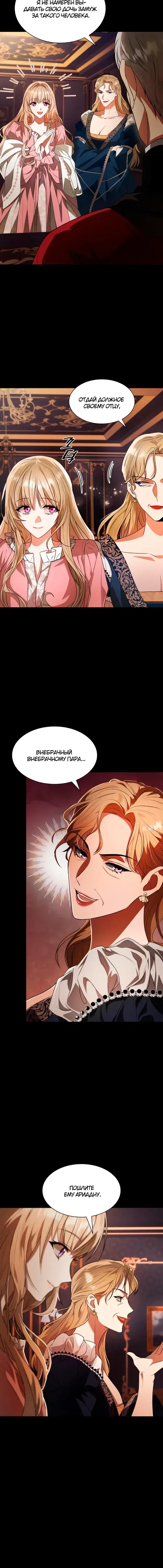 Page 1.001