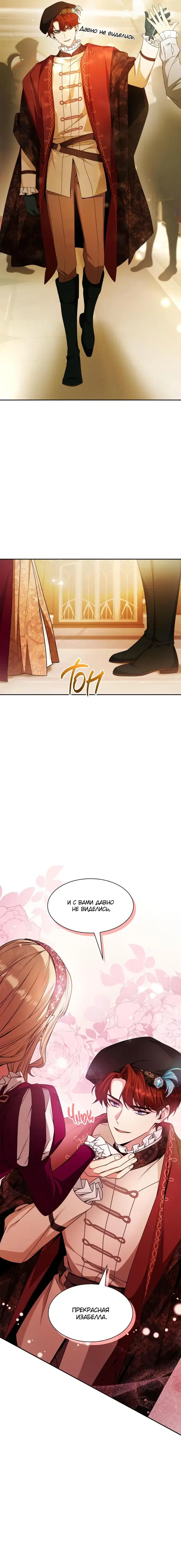 Page 1.001