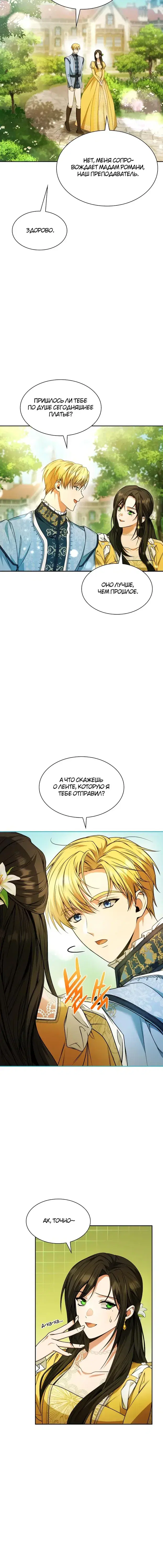Page 1.001