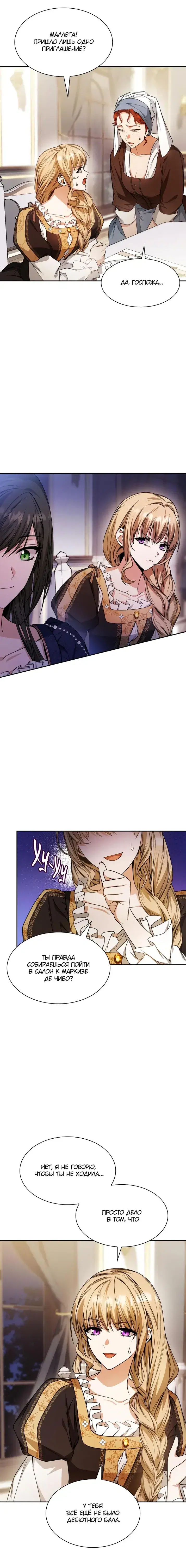 Page 1.001