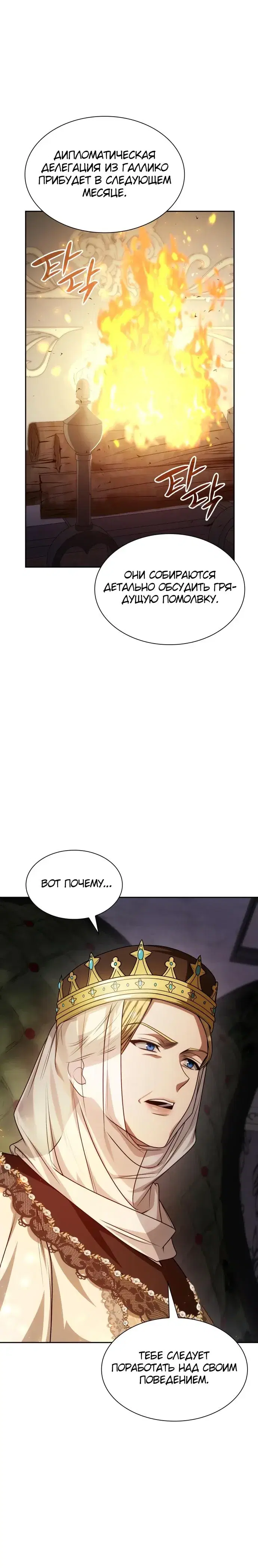 Page 1.001