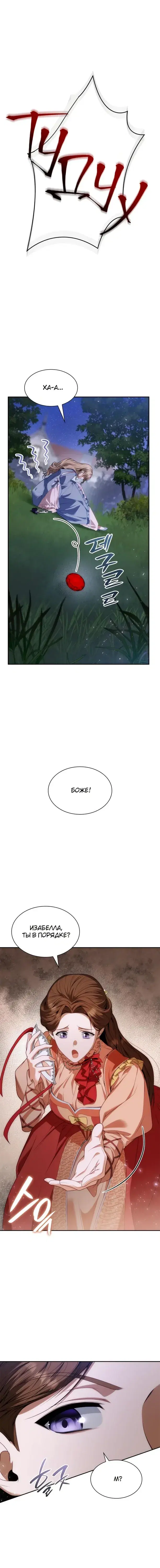 Page 1.001