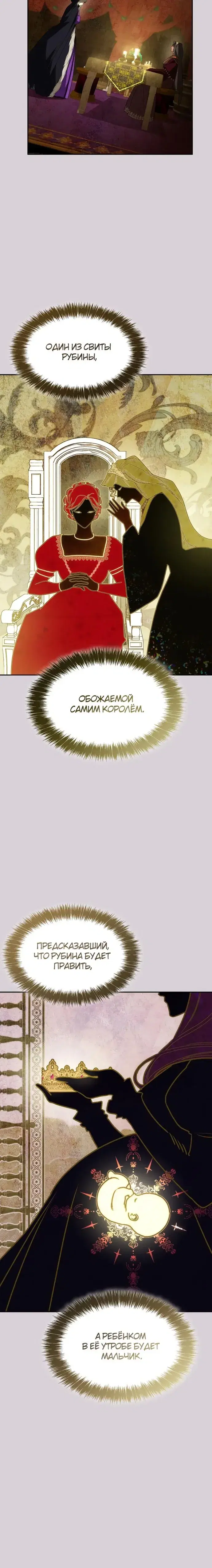 Page 1.001