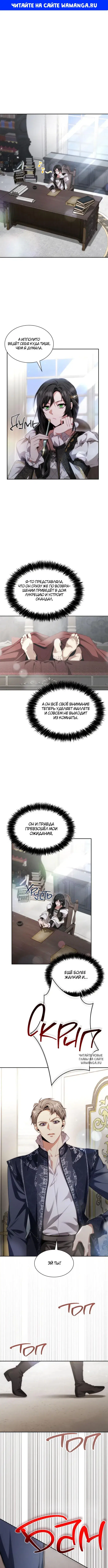 Page 1.000