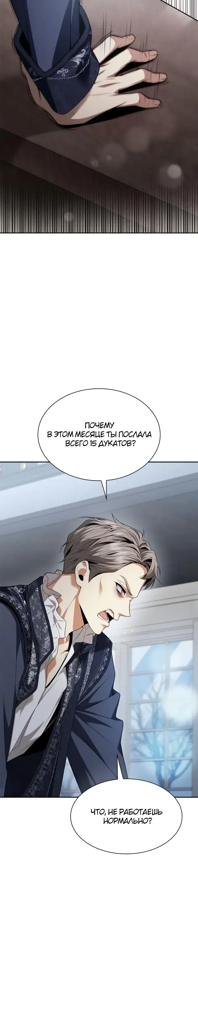 Page 1.001