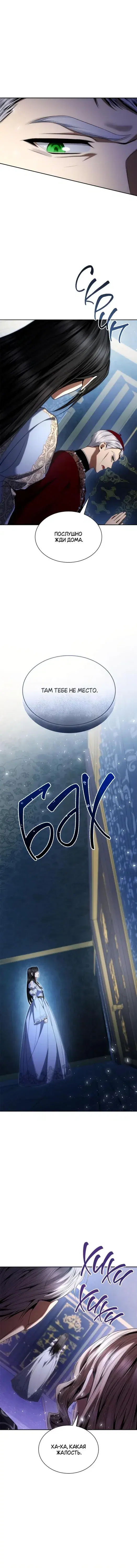 Page 1.001