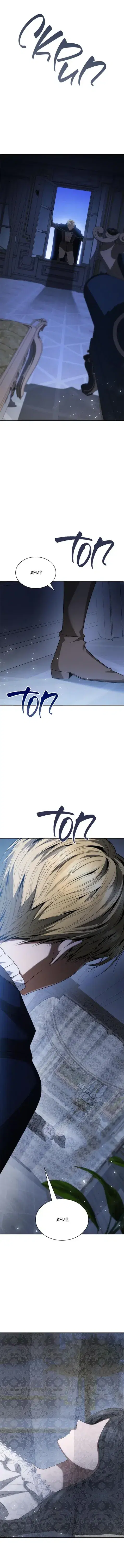 Page 1.001