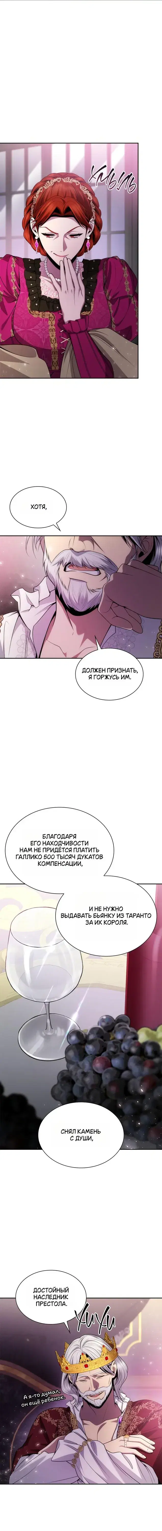 Page 1.001