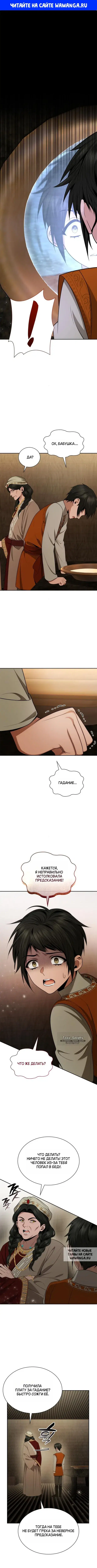 Page 1.000