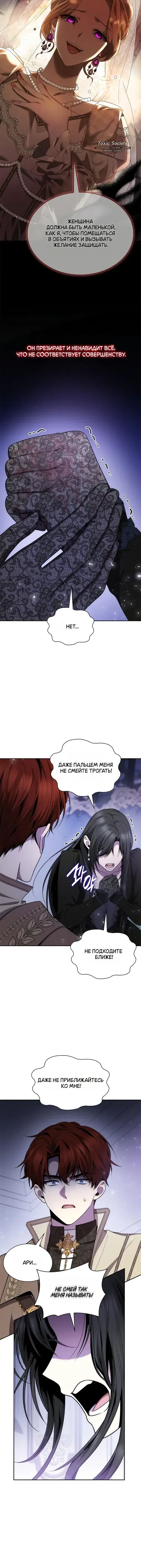 Page 1.001