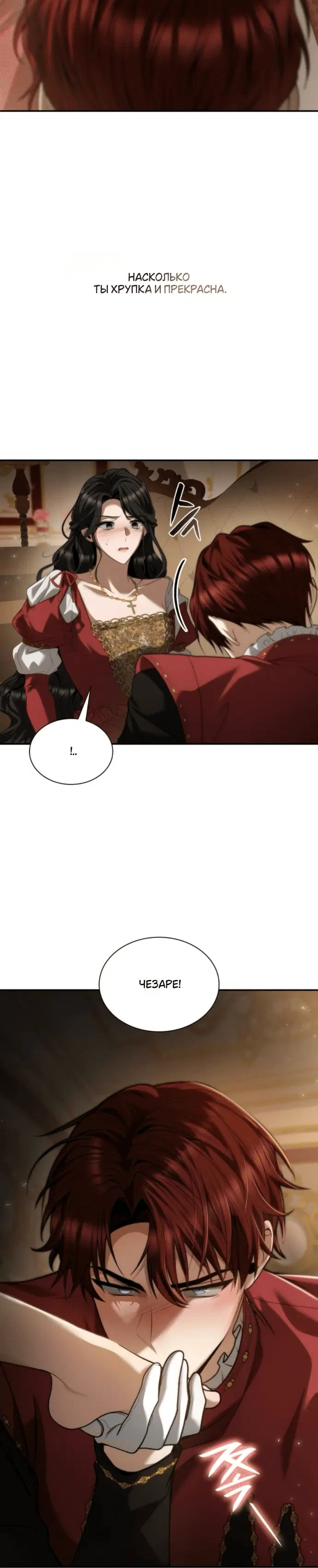 Page 1.001