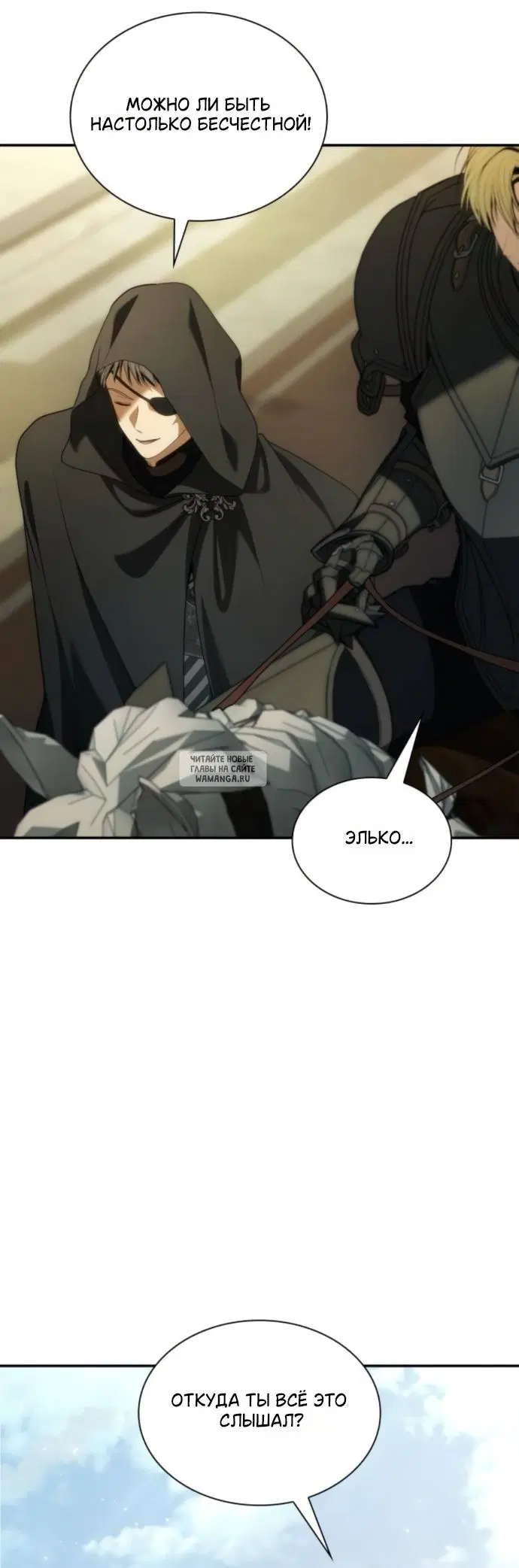 Page 24.000
