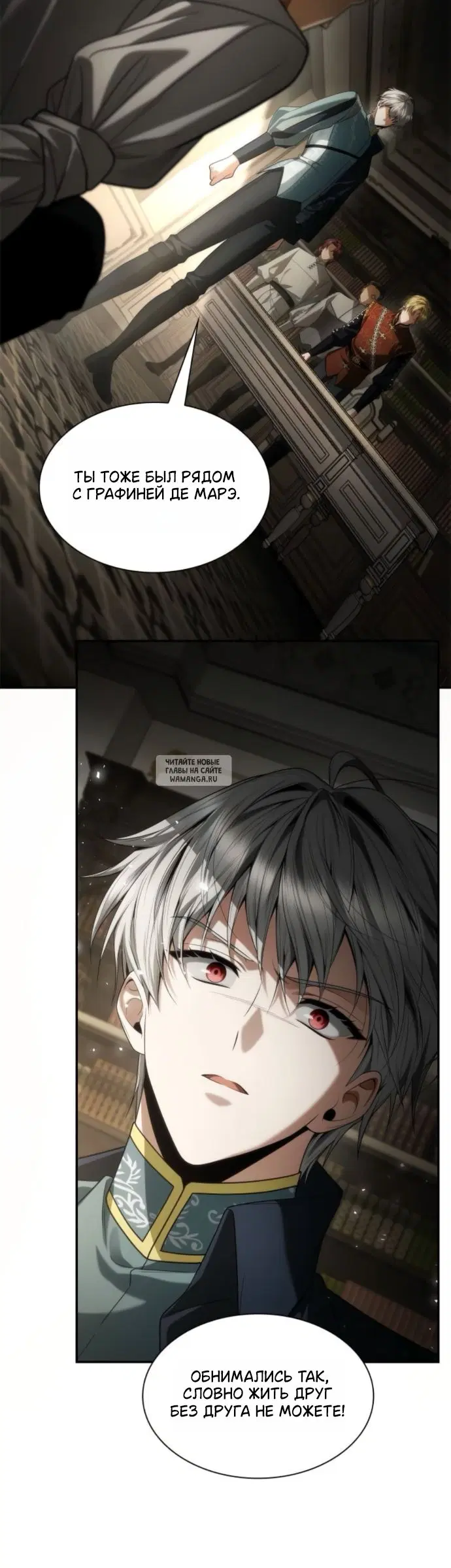 Page 24.000
